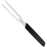 Набор кухонных ножей Victorinox Swiss Modern 6.7186.63