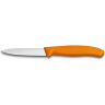 Нож для овощей Victorinox Swiss Classic 6.7606.L119, 8 см