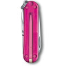 Нож-брелок VICTORINOX CLASSIC SD COLORS 0.6223.T5G